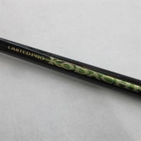 リミテッドプロ小太刀 80-85ZA パーソナルスペック